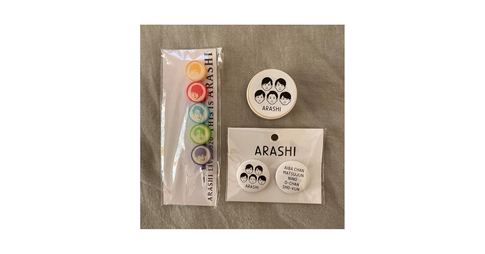 [最終値下げ] ARASHI EXHIBITION グッズ 嵐 - ARASHI EXHIBITION JOURNEY 嵐展覧会 グッズの通販 by ナナ